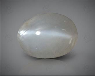 Natural Cat's Eye / Lehsunia Chrysoberyl Certified 1.17 CTS. ( 87098 )
